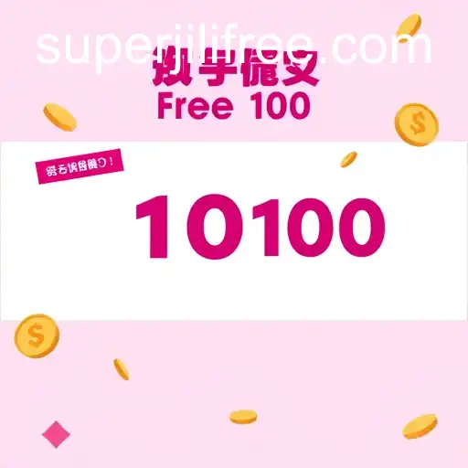 Unlock Exciting Gaming Opportunities: Easy Signup with Super Jili Free 100
